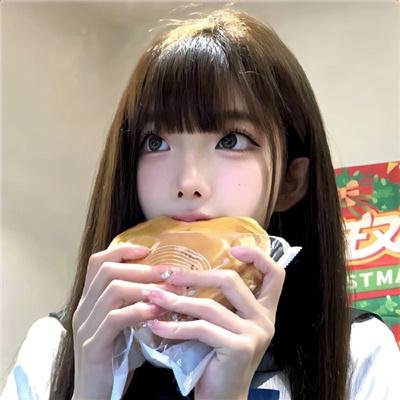 童妻